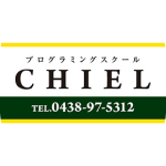 CHIEL